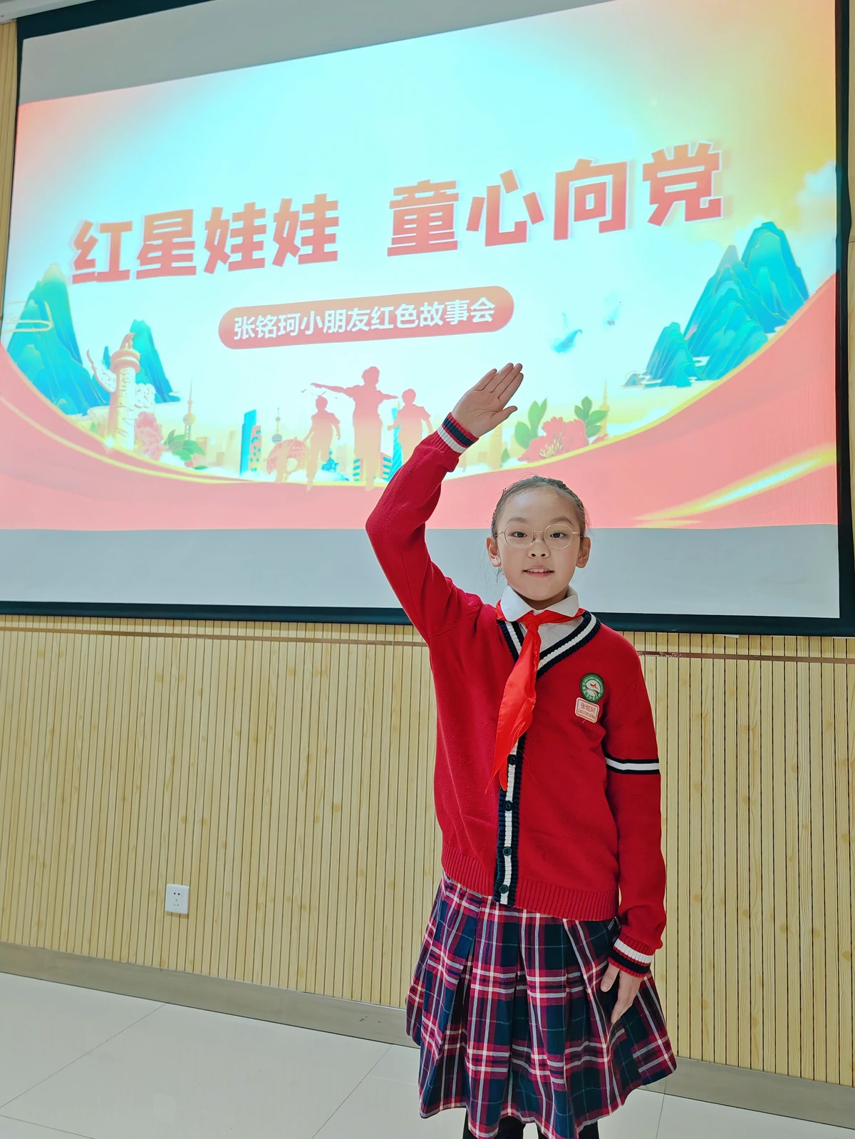 少儿篮球训练的好处_0